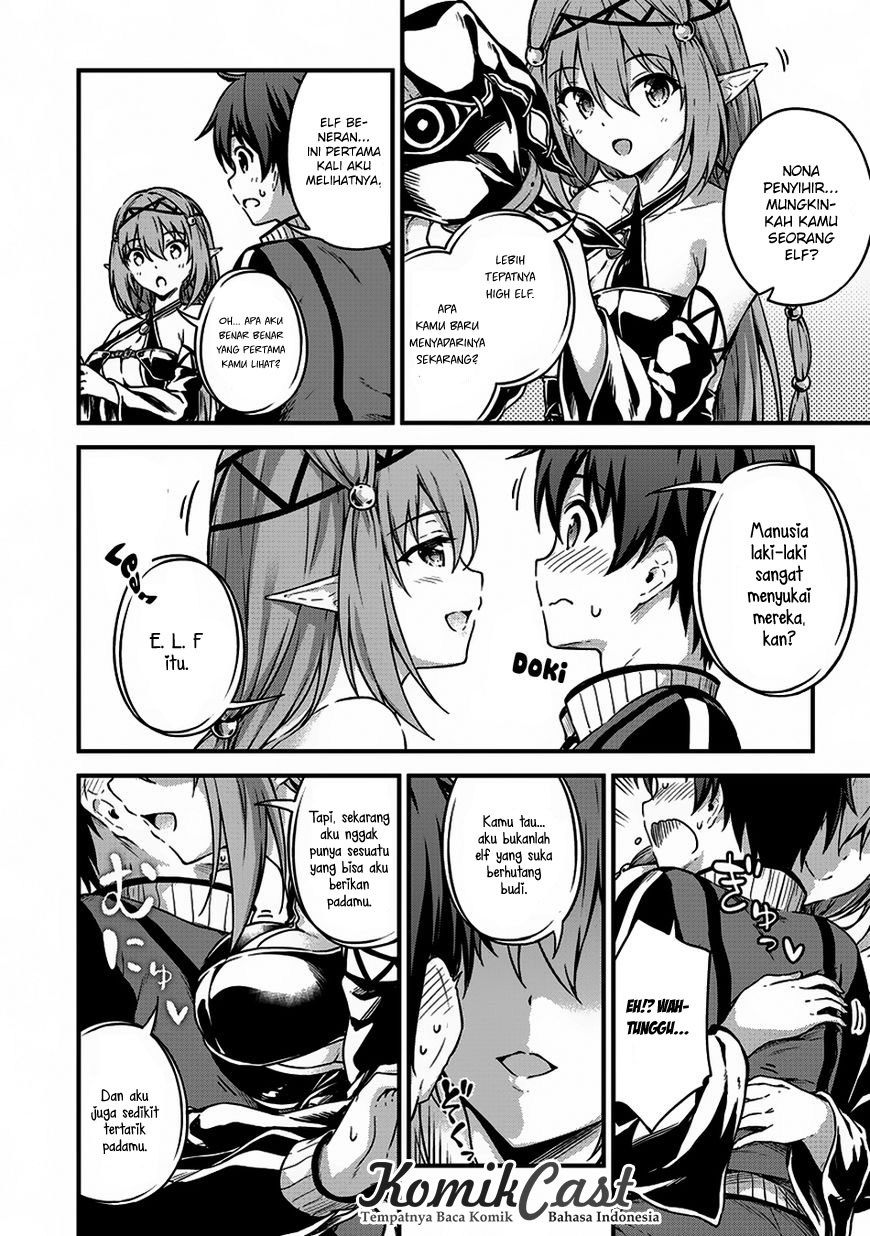 Boku no Heya ga Dungeon no Kyuukeijo ni Natteshimatta Ken chapter 8